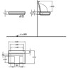 Модуль GEBERIT SILK Y816352000 для косметических принадлежностей
