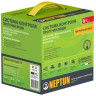 Система защиты от протечки воды GEBERIT NEPTUN BASE LIGHT 1/2 baselight1-2