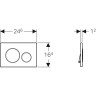 Смывная клавиша GEBERIT SIGMA 20 115.882.KL.1 белый хром матовый